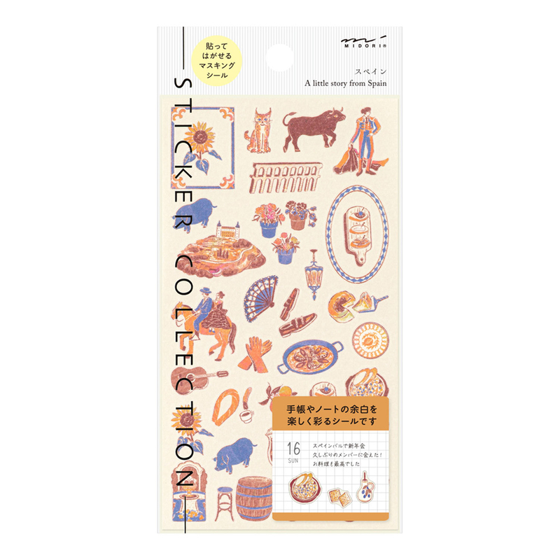Midori Midori Stickers Spanish Motifs