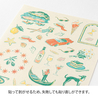 Midori Midori Stickers Italian Motifs