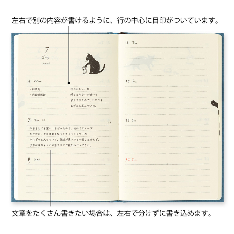 Midori Midori Book Style Diary 2026 Agenda Settimanale B6 Gatti Navy