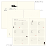 Midori Midori Book Style Diary 2026 Agenda Settimanale B6 Gatti Navy