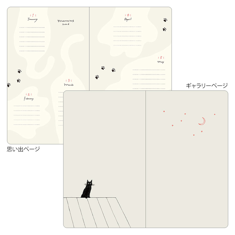 Midori Midori Book Style Diary 2026 Agenda Settimanale B6 Gatti Navy