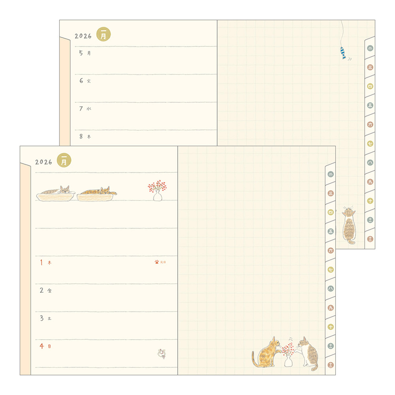 Midori Midori Pocket Diary 2026 B6 Cat