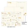 Midori Midori Pocket Diary 2026 Agenda Settimanale B6 Gatti