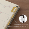 Midori Midori Chiratto Index Clip Ottone