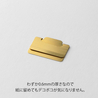 Midori Midori Chiratto Index Clip S Brass