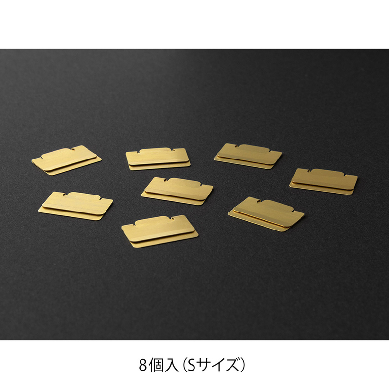 Midori Midori Chiratto Index Clip S Brass