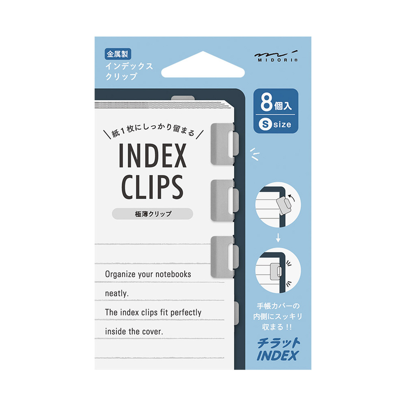 Midori Midori Chiratto Index Clip S Silver
