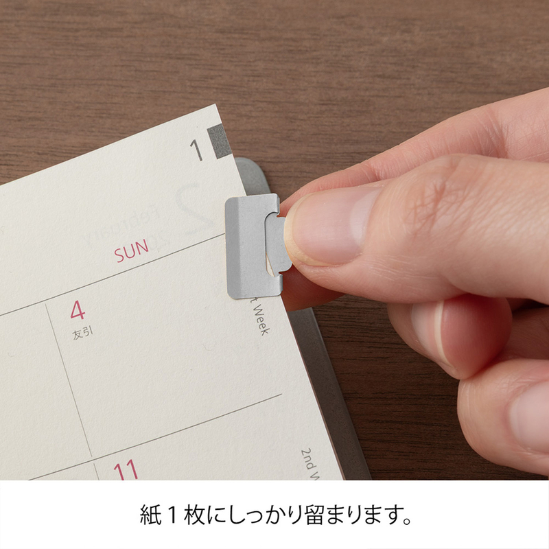 Midori Midori Chiratto Index Clip S Silver