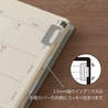 Midori Midori Chiratto Index Clip Silver