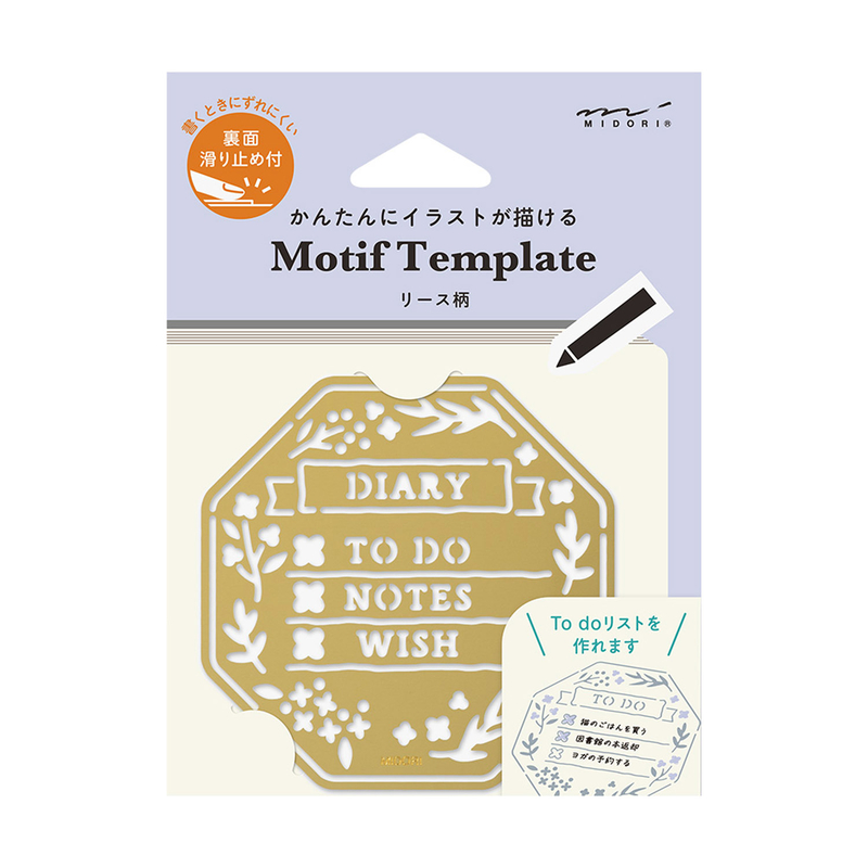Midori Midori Motif Template Wreath