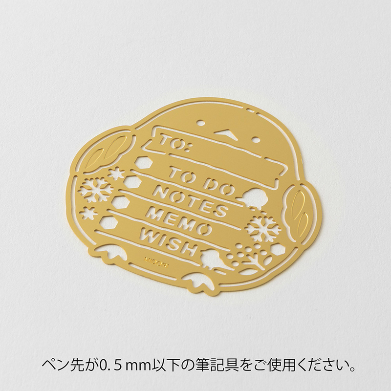 Midori Midori Motif Template Long-tailed Tit