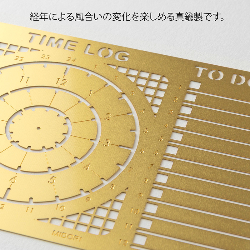 Midori Midori Diary Template Time Log