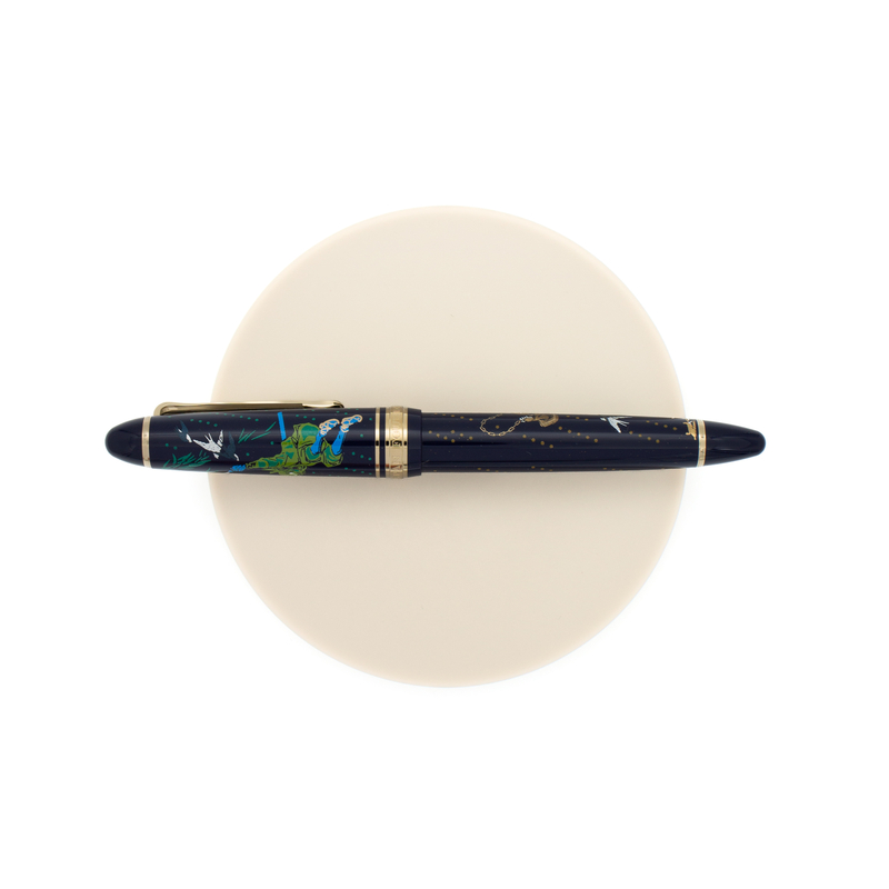 Sailor Sailor 1911 Standard Ninja Fountain Pen Kusarigama Limited Edition