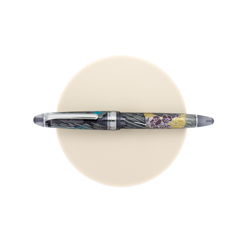 Sailor Sailor 1911 Standard Ninja Fountain Pen Shachihoko Limited Edition