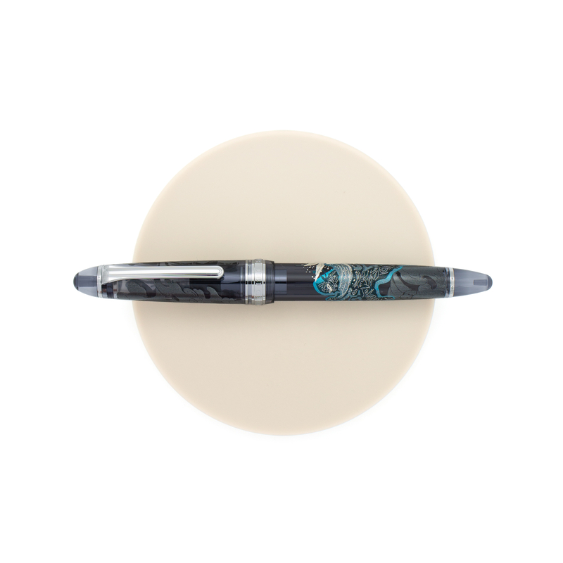 Sailor Sailor 1911 Standard Ninja Fountain Pen Star Limited Edition