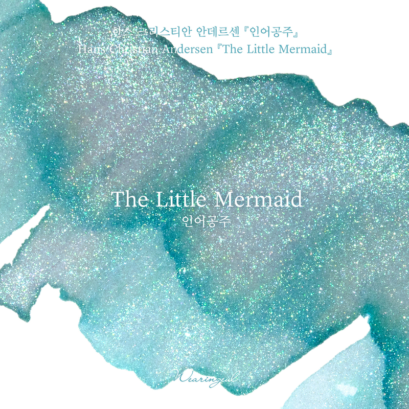 Wearingeul Wearingeul The Little Mermaid Inchiostro 30 ml