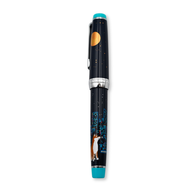 Sailor Sailor Professional Gear Fountain Pen Hachiko Limited Edition