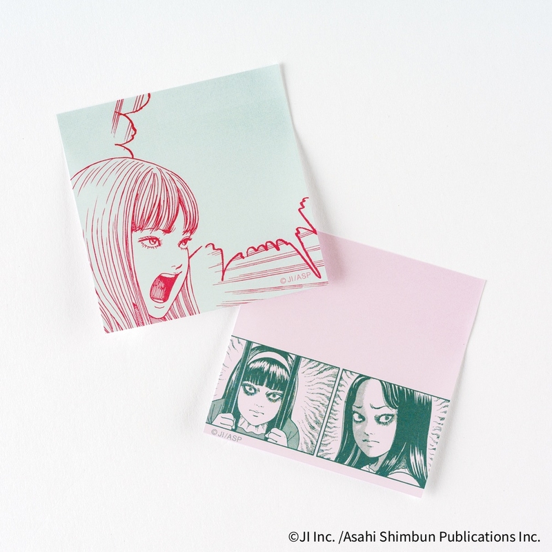 Hobonichi Hobonichi Junji Ito: Tomie Sticky Notes of Terror