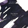 Wearingeul Wearingeul The Raven Inchiostro 30 ml
