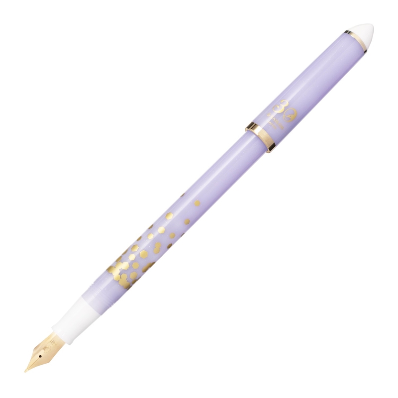 Sailor Sailor Fude De Mannen 30th Anniversary Fountain Pen Confetti Purple