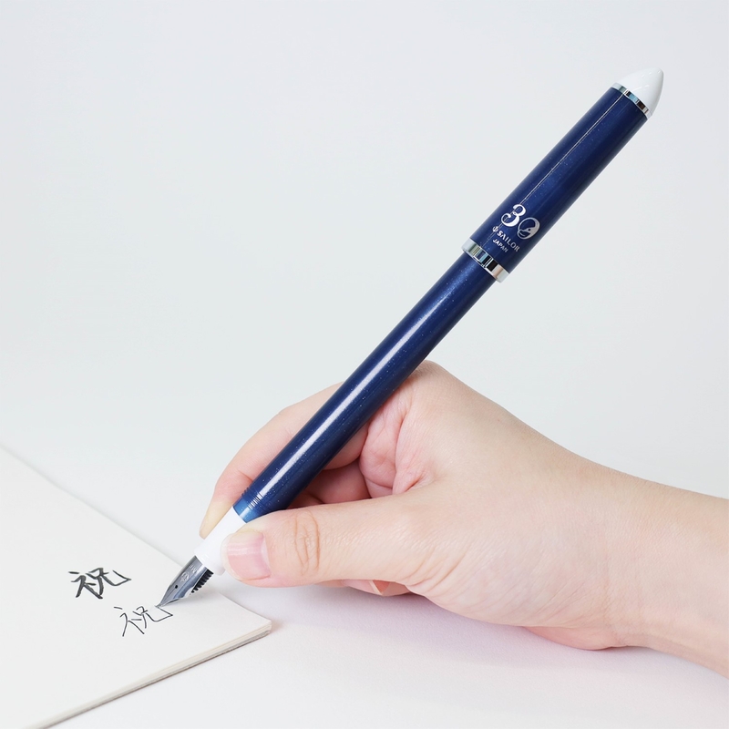 Sailor Sailor Fude De Mannen 30° Anniversario Penna Stilografica Dawn Blue