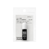 Midori Midori Paintable Stamp Ink Refill 5 ml Black