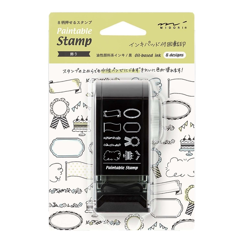 Midori Midori Paintable Rotating Stamp Dial Decoration
