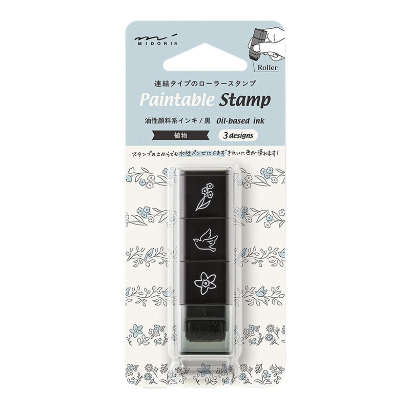 Midori Midori Paintable Stamp Timbro Roller Plant