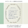 Midori Midori Paintable Stamp Timbro Roller Plant