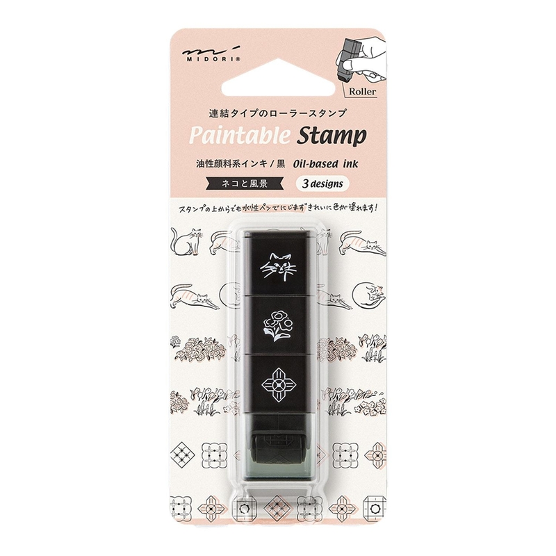 Midori Midori Paintable Stamp Timbro Roller Gatti & Paesaggi