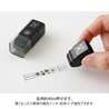 Midori Midori Paintable Stamp Roller Motif