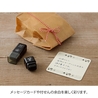 Midori Midori Paintable Stamp Roller Motif