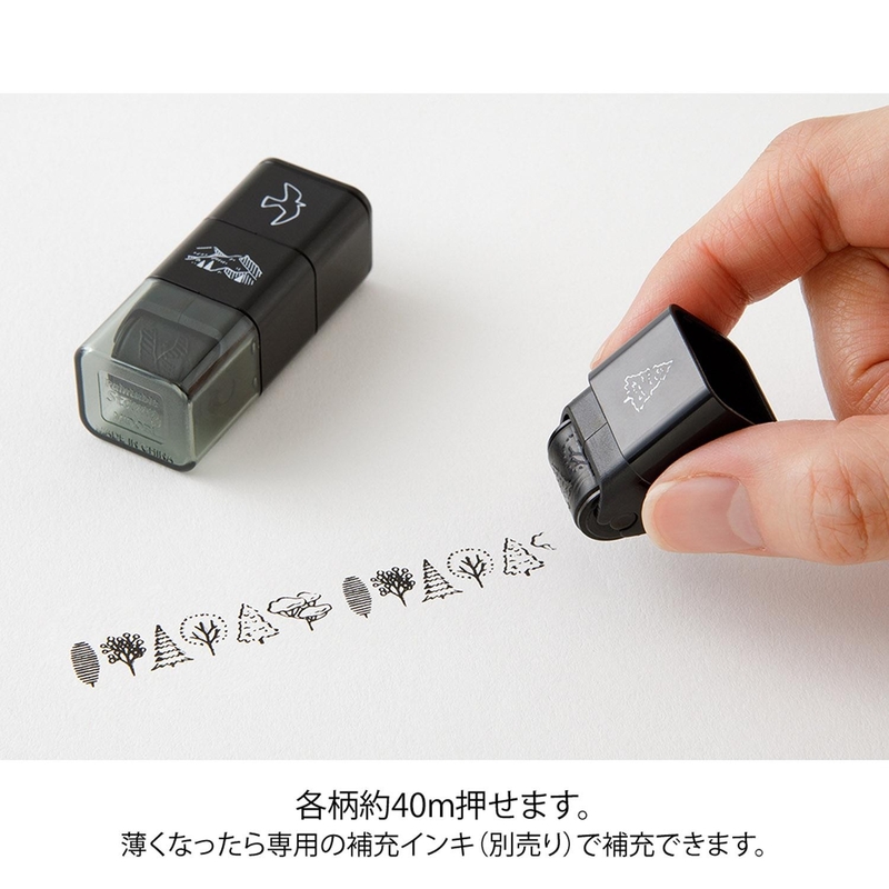 Midori Midori Paintable Stamp Timbro Roller Mountain View