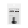 Midori Midori Paintable Stamp Roller Ink Refill Black