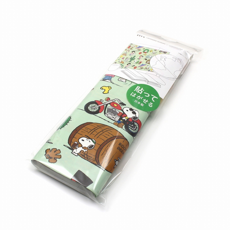 MT Masking Tape MT Remake Sheet Peanuts All Season