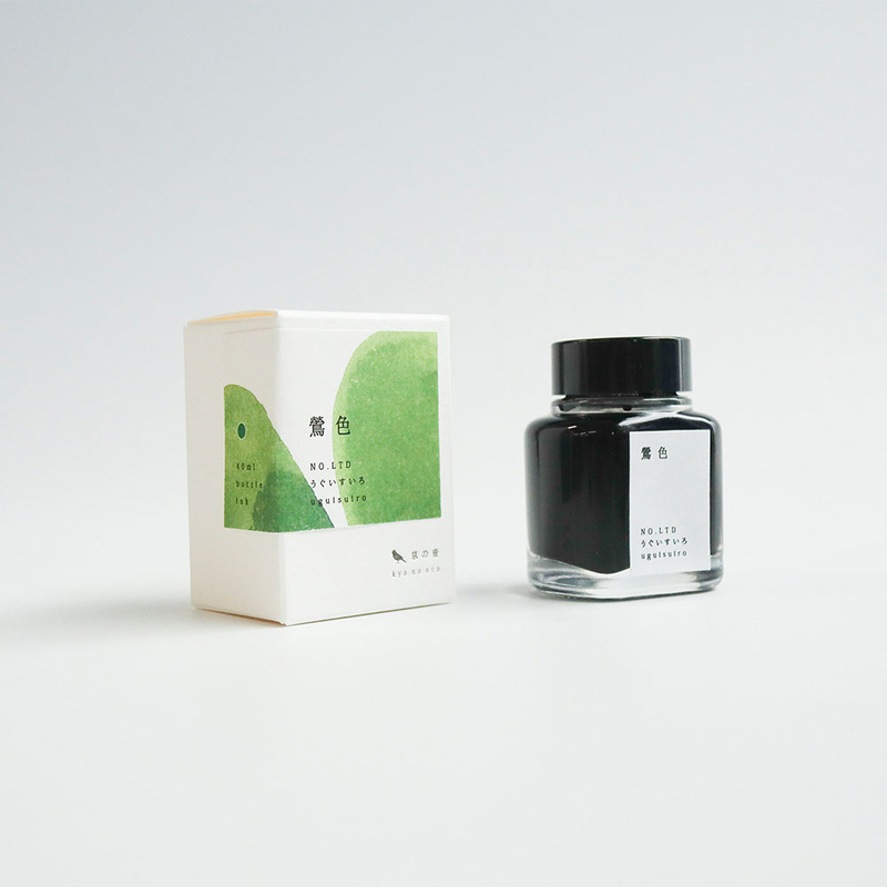 Kyoto Ink Kyoto Ink Kyo No Oto NO.LTD Uguisuiro Ink Bottle 40 ml Limited Edition