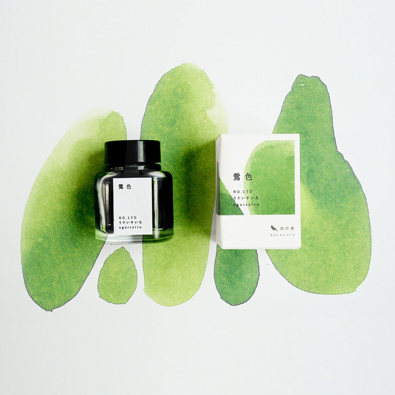 Kyoto Ink Kyoto Ink Kyo No Oto NO.LTD Uguisuiro Ink Bottle 40 ml Limited Edition
