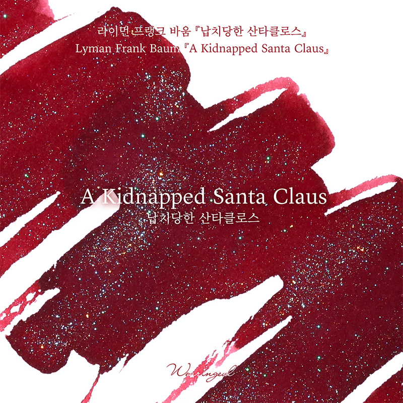 Wearingeul Wearingeul A Kidnapped Santa Claus Inchiostro 30 ml Edizione Limitata