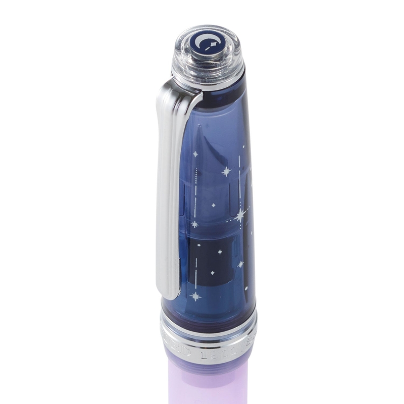 Sailor Sailor x Plus Professional Gear Slim Fountain Pen Yumeyoi Limited Edition
