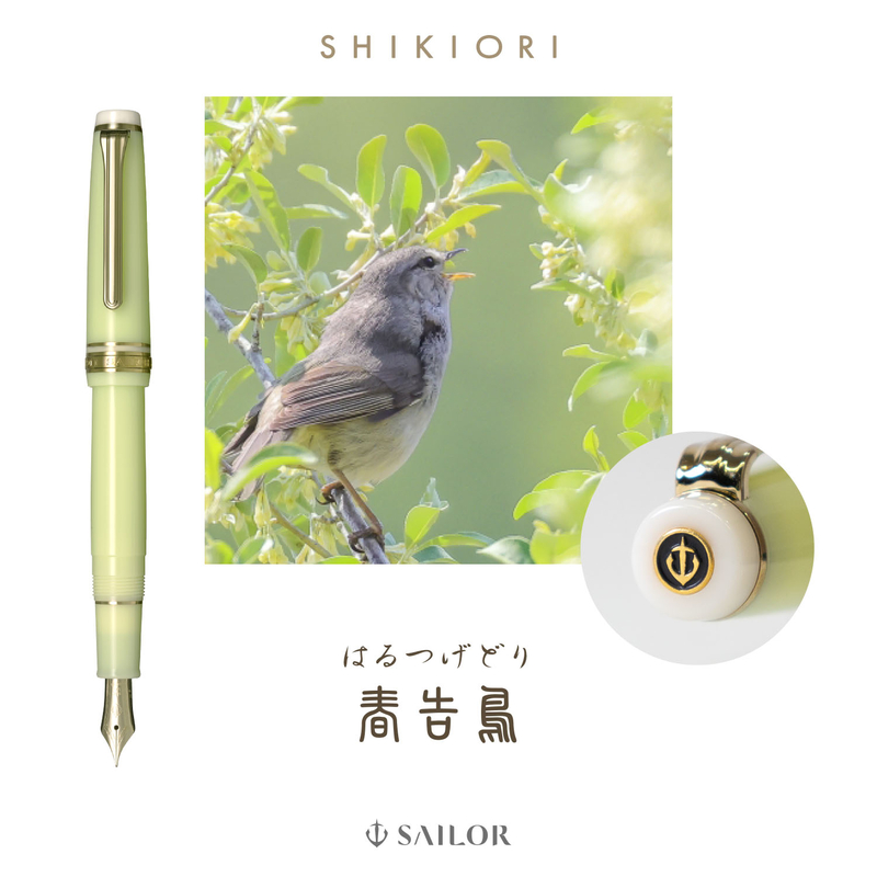 Sailor Sailor Professional Gear Slim Noyama No Uta Fountain Pen Haru-Tsuge-Dori