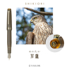 Sailor Sailor Professional Gear Slim Noyama No Uta Fountain Pen Waka-Take