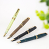 Sailor Sailor Professional Gear Slim Noyama No Uta Fountain Pen Sekirei
