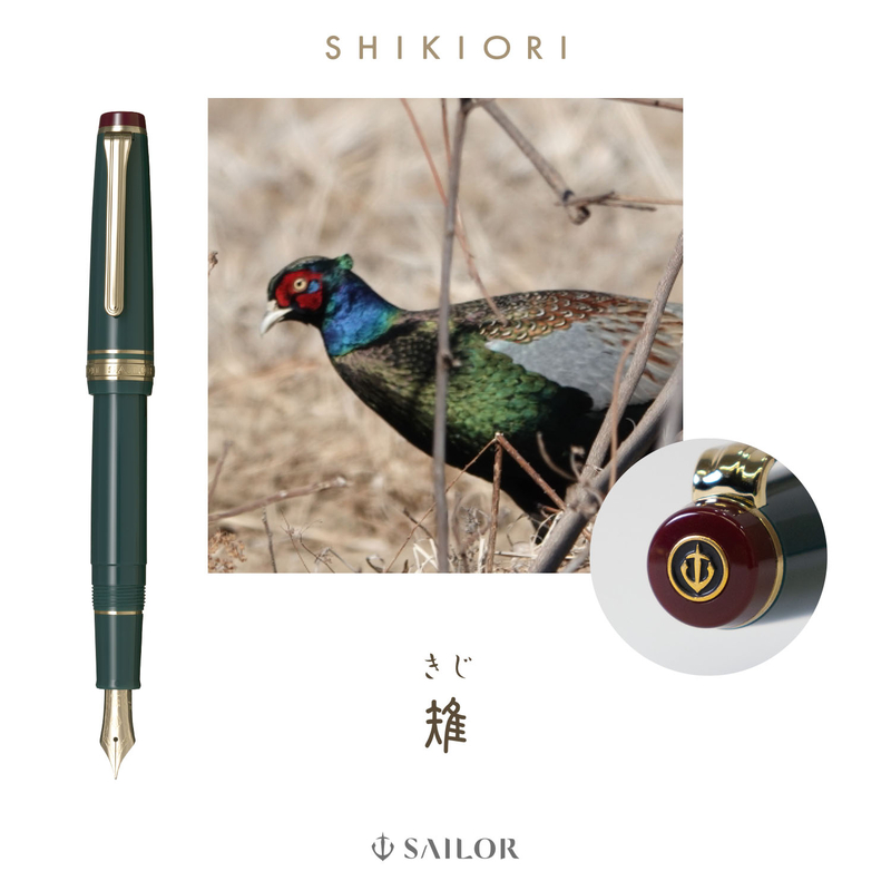 Sailor Sailor Professional Gear Slim Noyama No Uta Penna Stilografica Kiji