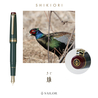Sailor Sailor Professional Gear Slim Noyama No Uta Penna Stilografica Kiji