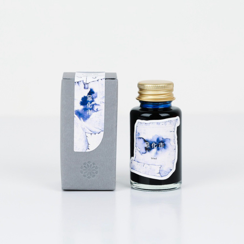 Lennon Tool Bar Lennon Tool Bar E Hua Shi Ink Bottle 30 ml Limited Edition