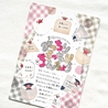 Bande Bande Washi Tape Writable Roll Sticker Chubby Java Sparrow