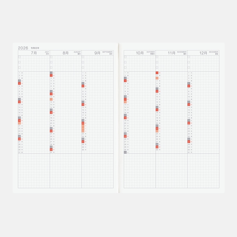 Hobonichi Hobonichi Techo Cousin Book 2026 A5 Spring
