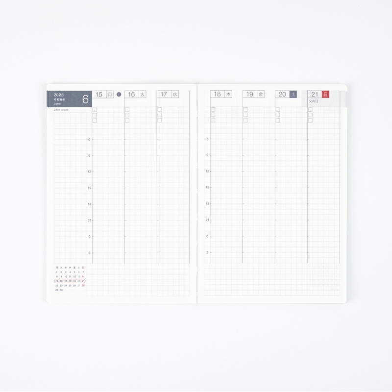 Hobonichi Hobonichi Weekly Calendar 2026 Spring