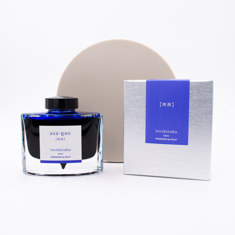 Pilot Iroshizuku Asa-Gao Ink Bottle 50ml