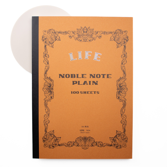 Life Noble Notebook A4 Blank